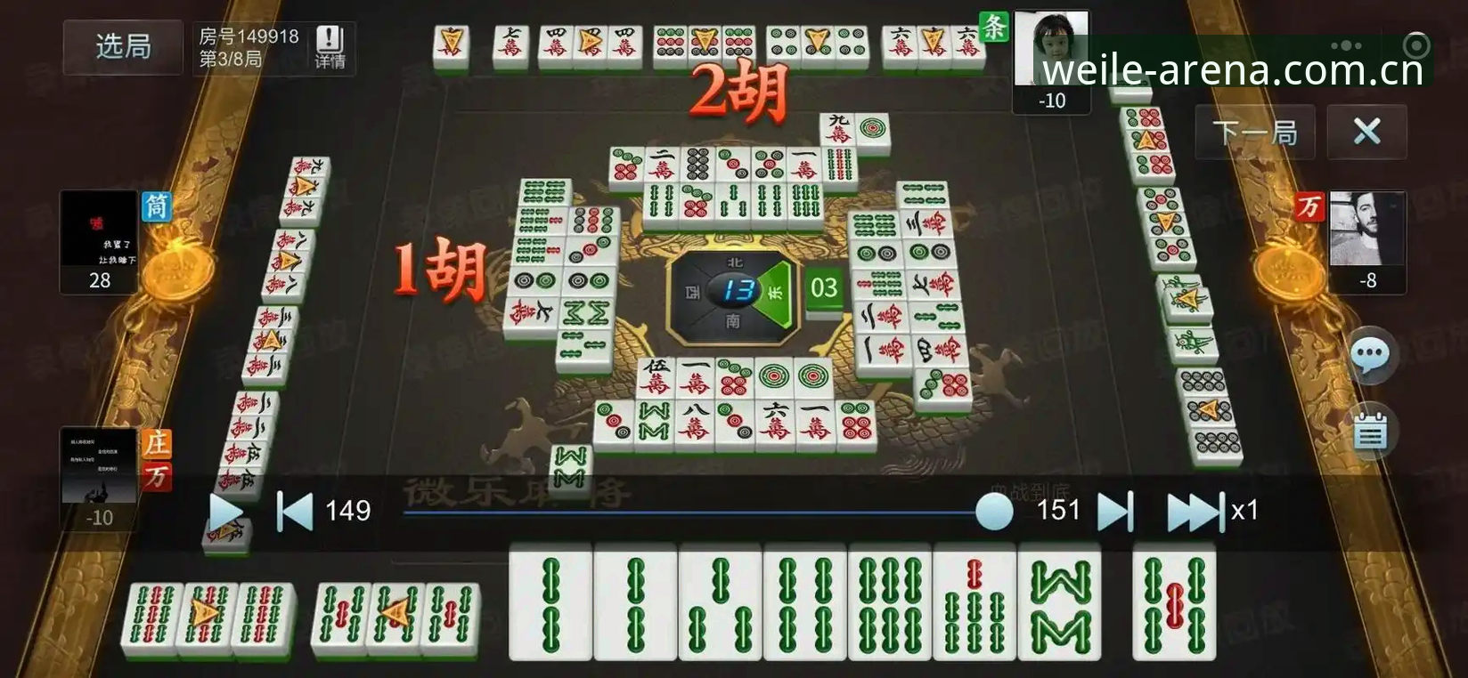 揭秘微乐游戏官网：麻将对局背后的数据引擎与全新体验