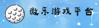 功能与服务详解