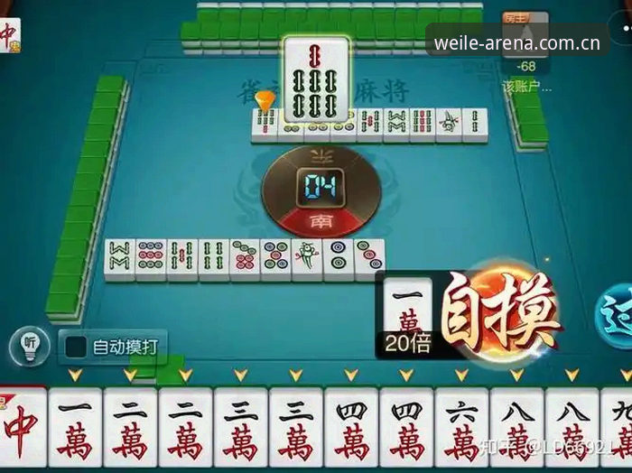 深度揭秘：微乐无需注册安装教程，麻将番型查询与斗地主数据背后的极简真相